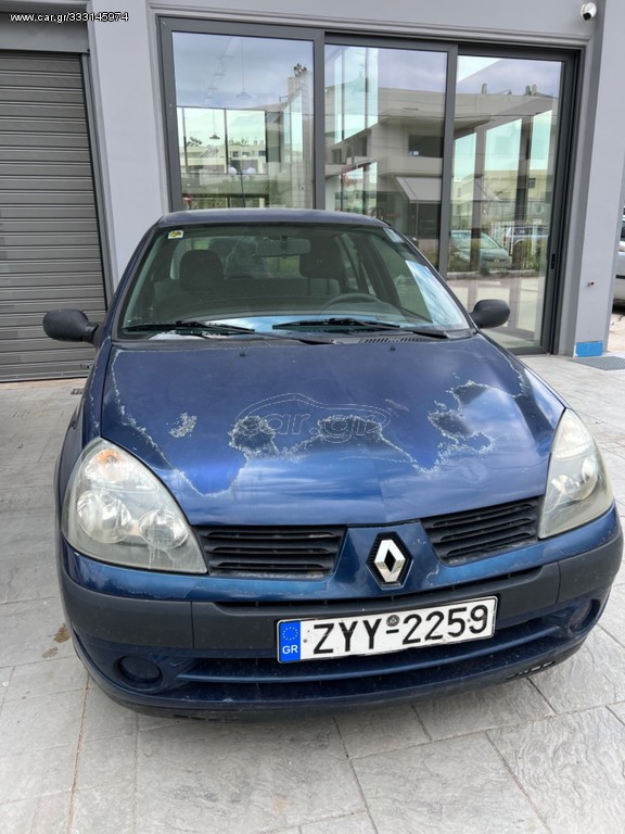 Car Gr Renault Clio