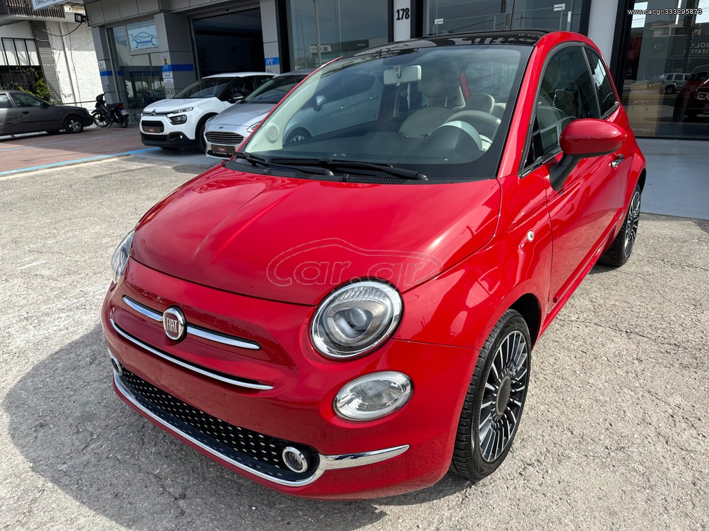 Car gr Fiat 500 18 C 1 2 8V Start Stopp ΠΑΝΟΡΑΜΑ