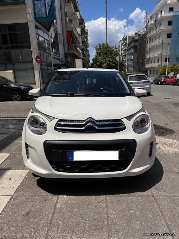 Car Gr Citroen C Feel I Touch