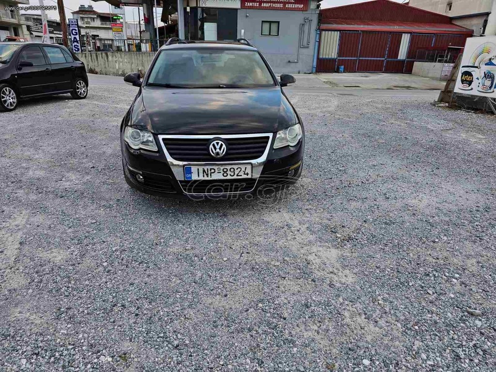 Car Gr Volkswagen Passat