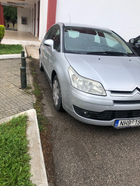 Car Gr Citroen C4 05