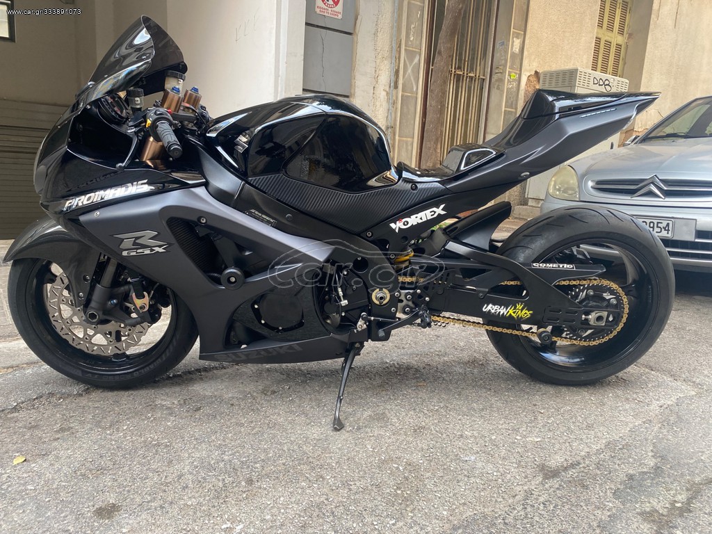 Car Gr Suzuki Gsx R