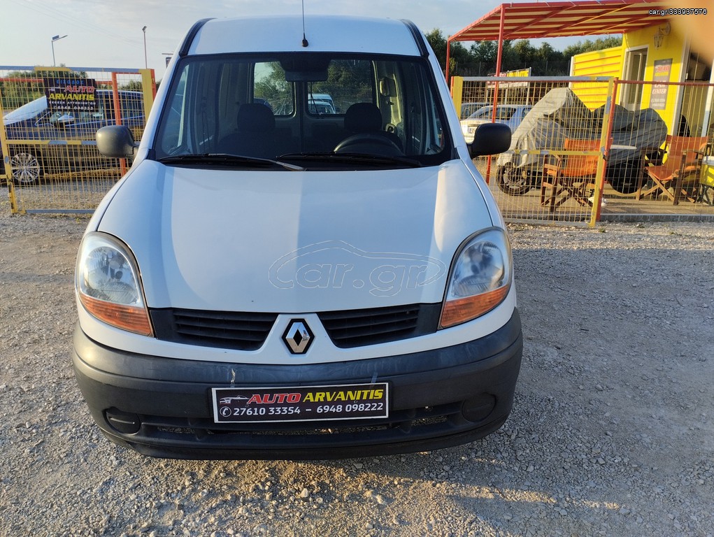 Car Gr Renault Kangoo