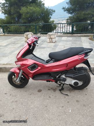 Car Gr Gilera Runner Vx