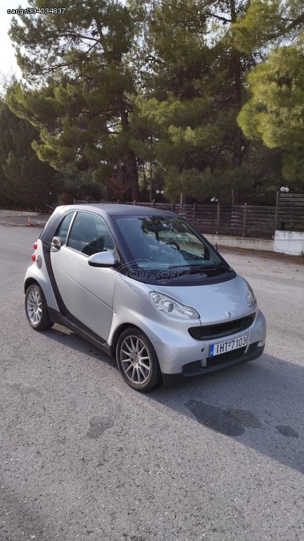 Car Gr Smart Fortwo