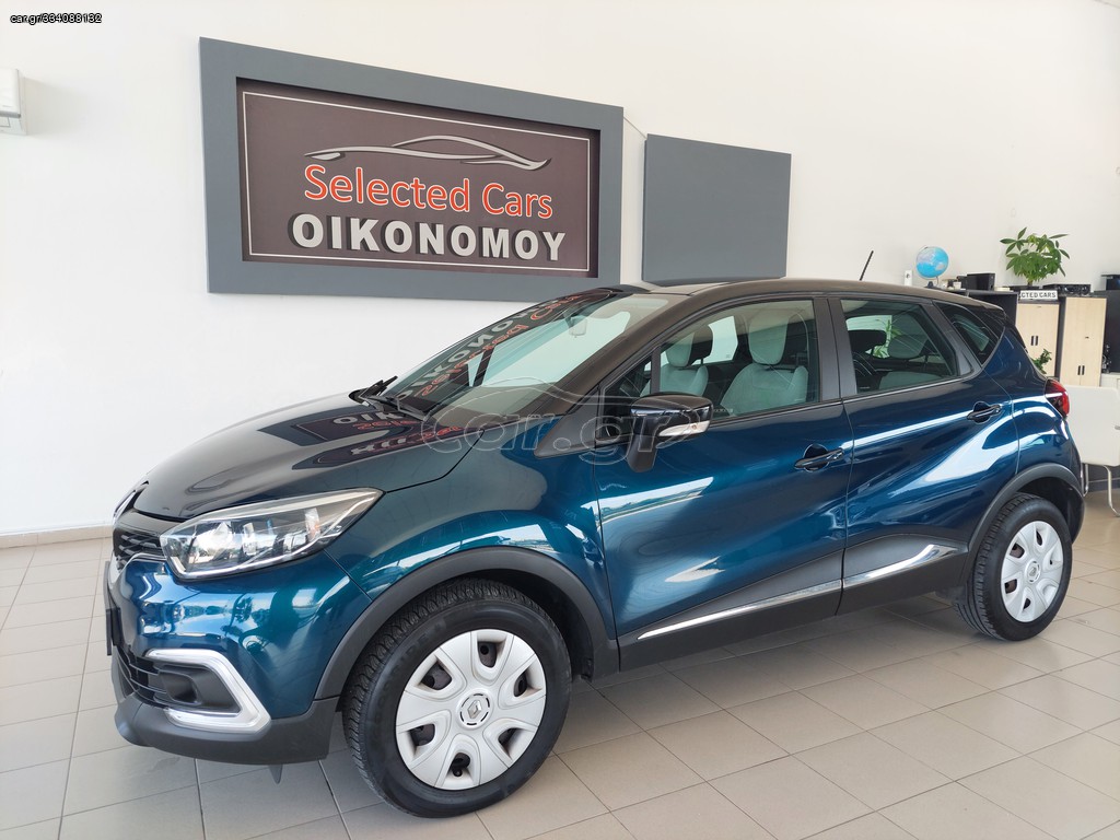 Car Gr Renault Captur 17 1 5 DCi Energy Navi Euro6