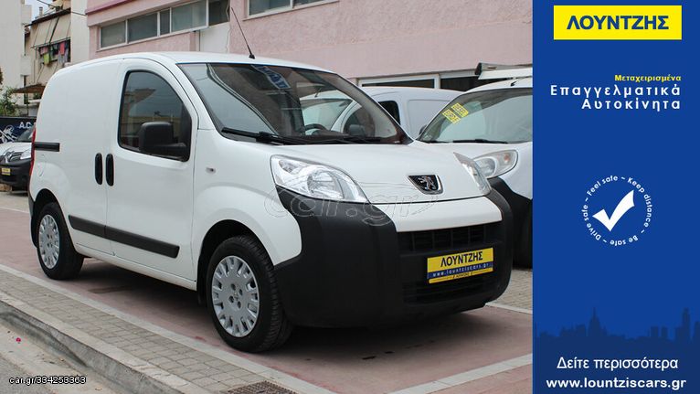 Car gr Peugeot 18 Bipper Nemo Fiorino Ελληνικό Diesel Euro 6