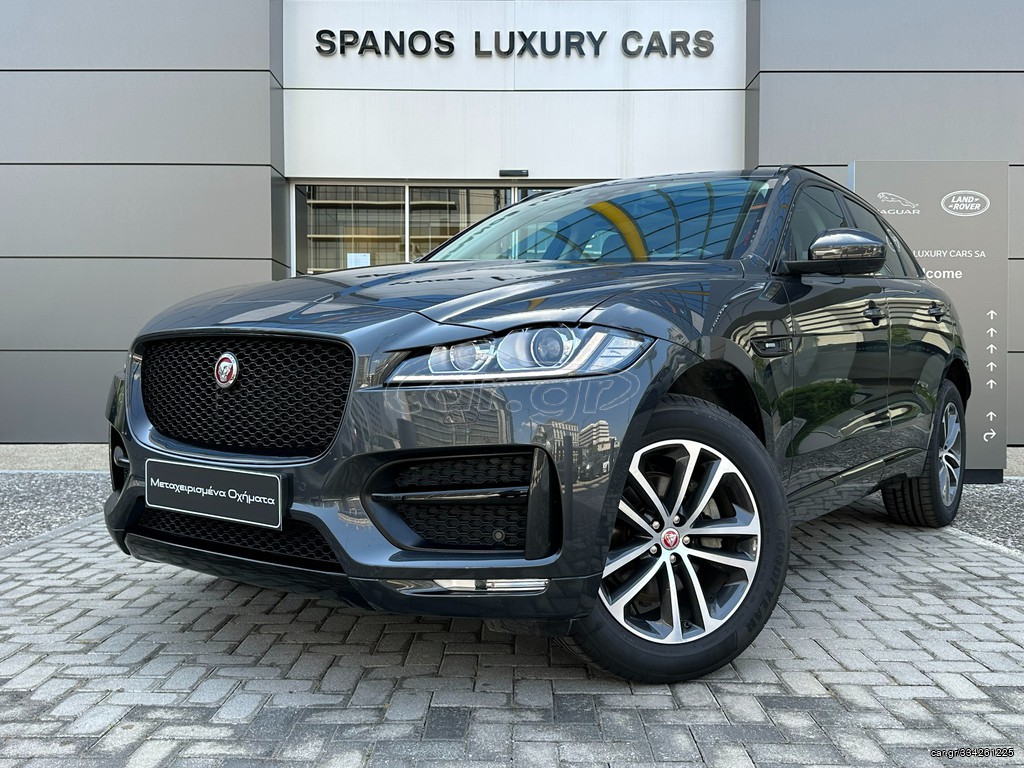 Car Gr Jaguar F Pace D Ps R Sport