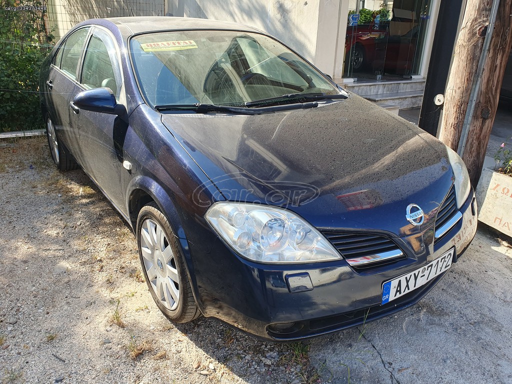 Car Gr Nissan Primera