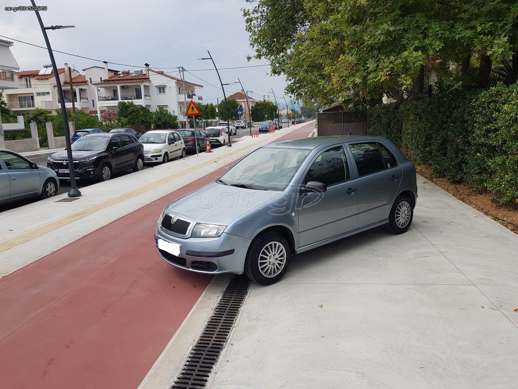 Car Gr Skoda Fabia