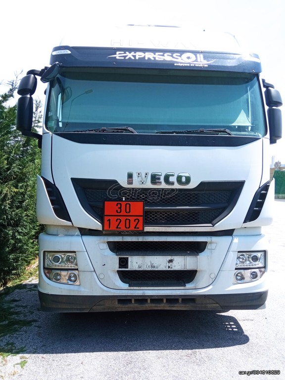 Car Gr Iveco Adr