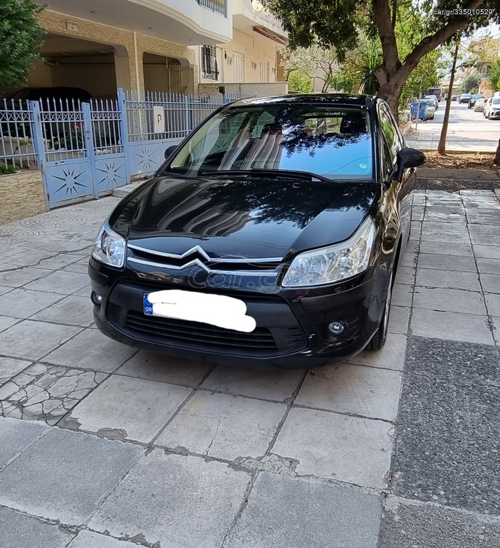 Car Gr Citroen C Coup V Vtr