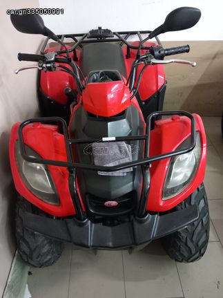 Car Gr Kymco Mxu