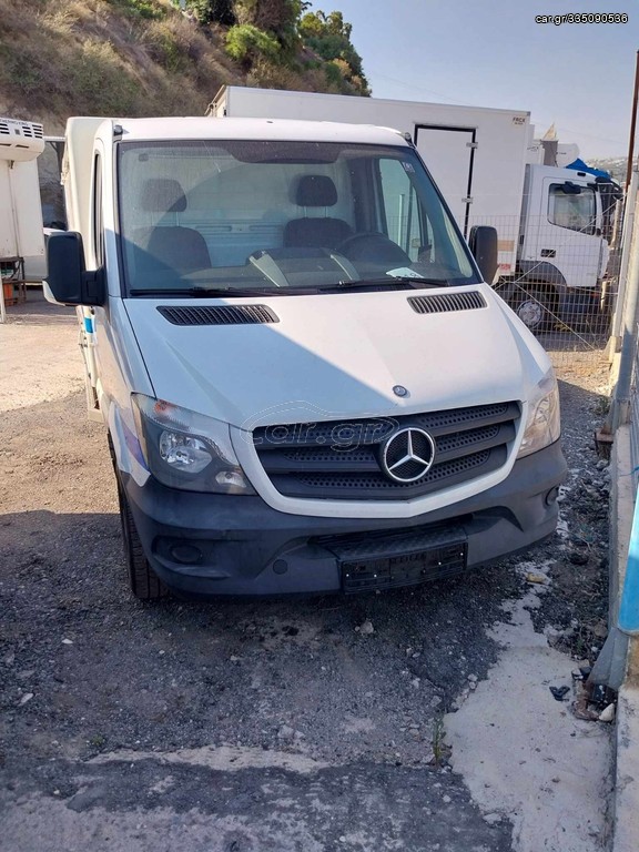 Car Gr Mercedes Benz 15 SPRINTER