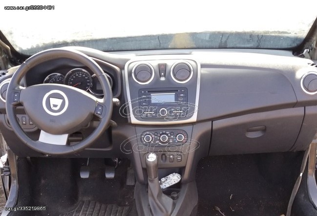 Car gr ΣΕΤ AIRBAG ΚΟΜΠΛΕ DACIA SANDERO STEPWAY II 12 16 AΡΙΣΤΗ