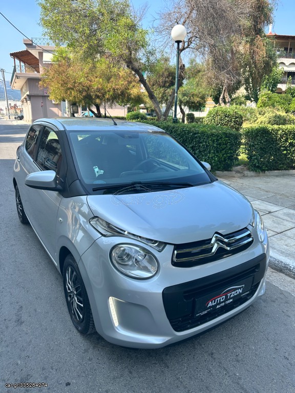 Car Gr Citroen C