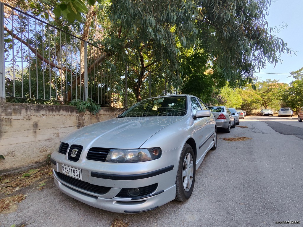 Car Gr Seat Toledo