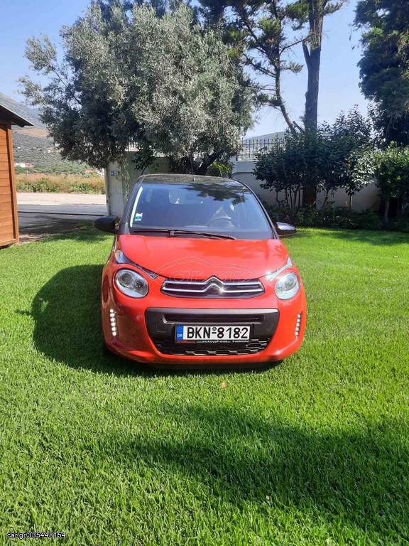 Car Gr Citroen C