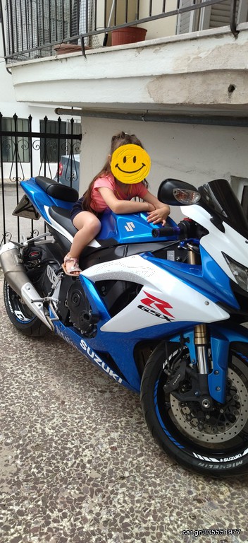 Car Gr Suzuki Gsx R