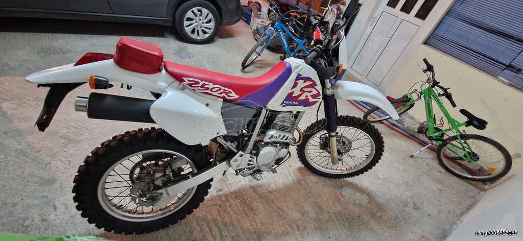 Car Gr Honda XR 98 XR 250S