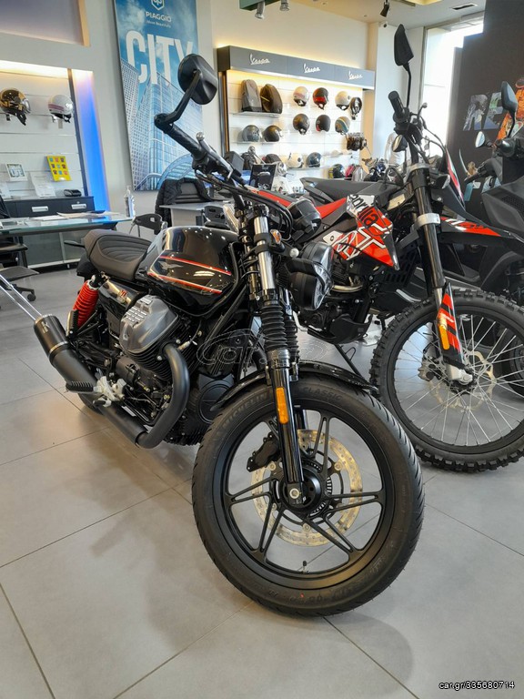 Car Gr Moto Guzzi 23 V7 SPECIAL EDITION E5