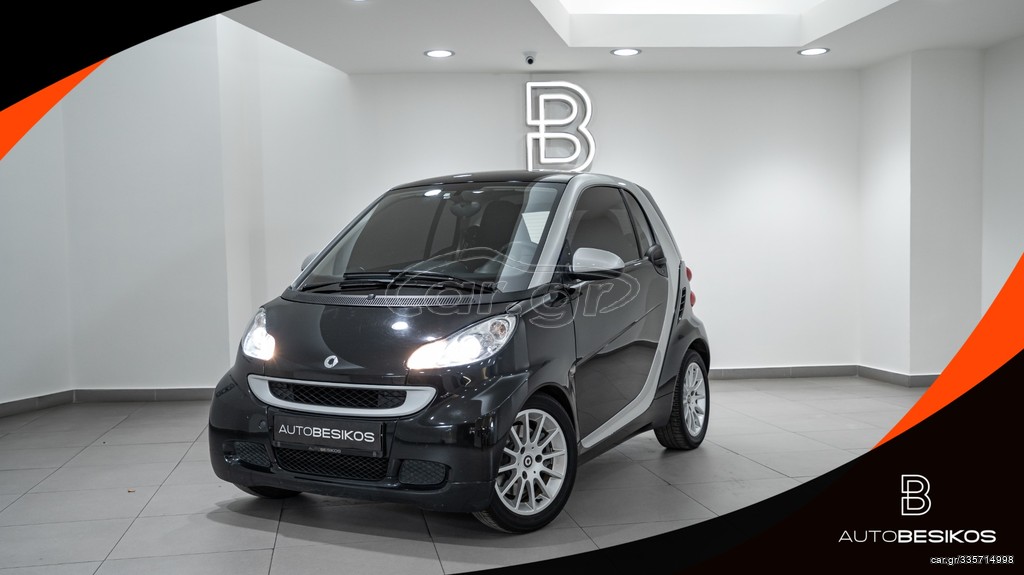 Car Gr Smart Fortwo Mhd Automatic Passion Panorama Autobesikos