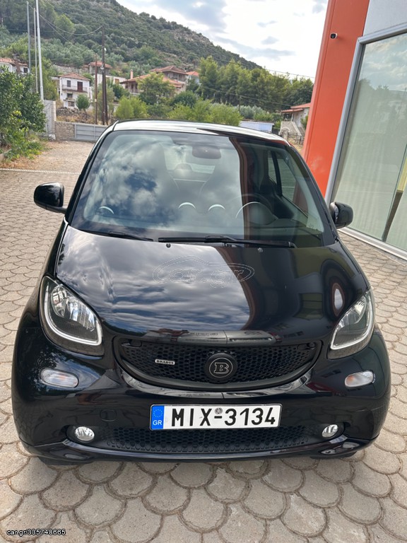 Car Gr Smart Fortwo Prime