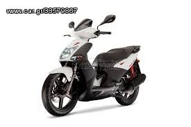 Car Gr Kymco Agility 150 15