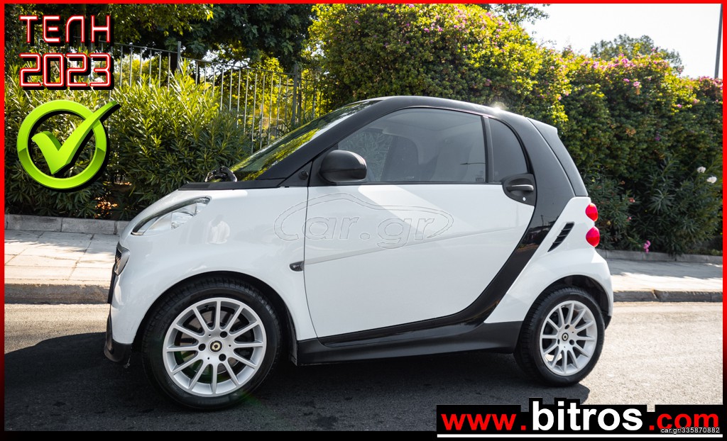 Car gr Smart ForTwo 12 DIESEL FACELIFT ΑΡΙΣΤΟ ΔΕΡΜΑ GR