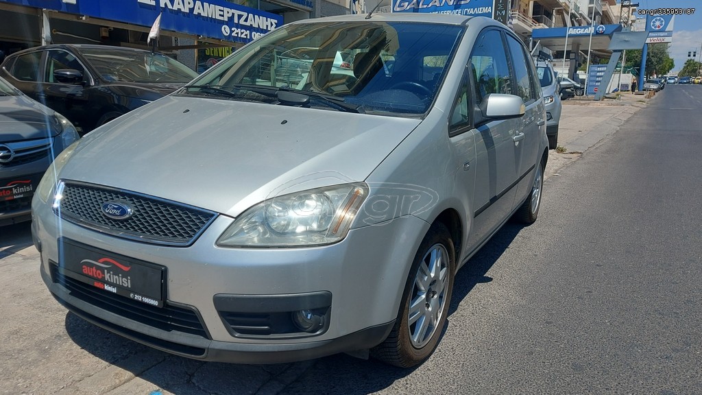 Car Gr Ford C Max 04 Focus 1 8 Ghia