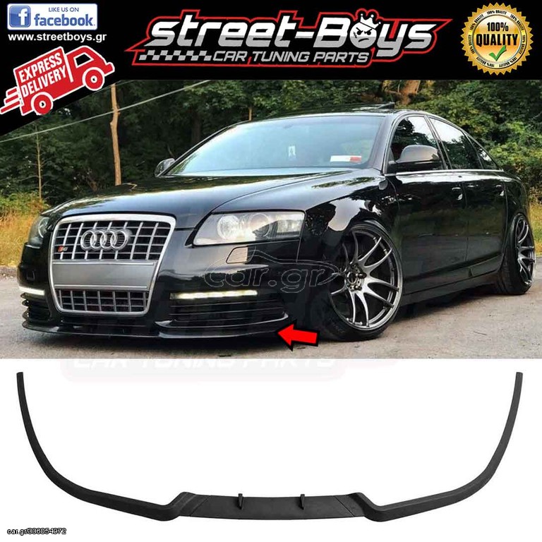 Car Gr Lip Spoiler Cupra Type Universal Extension