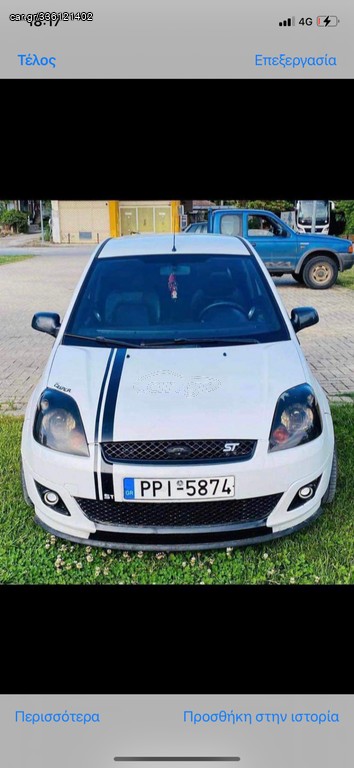 Car Gr Ford Fiesta 05 ST