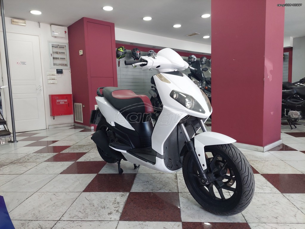 Car Gr Aprilia Sportcity