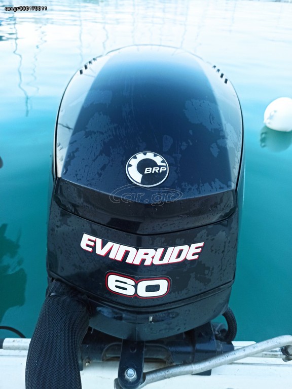 Car gr Evinrude 10 e tek 70 ωρες λειτουργιας