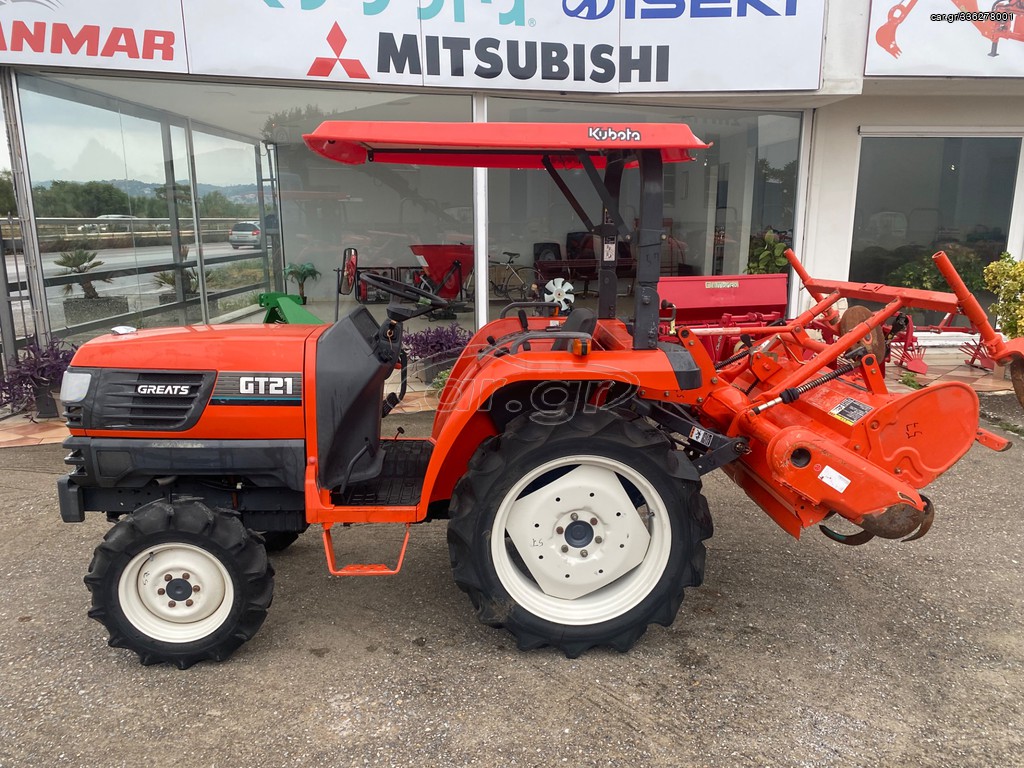 Car Gr Kubota Gt