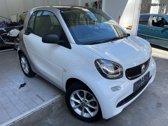 Car Gr Smart Fortwo Navi