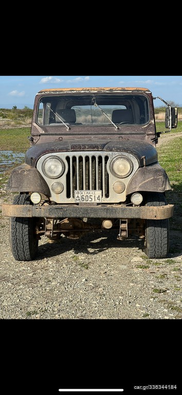 Car Gr Jeep Cj