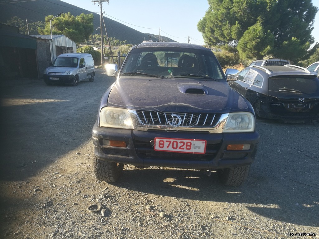 Car Gr Mitsubishi L K