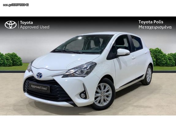 Car Gr Toyota Yaris Active Plus