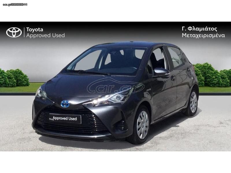 Car Gr Toyota Yaris Yaris Hsd Active Steel