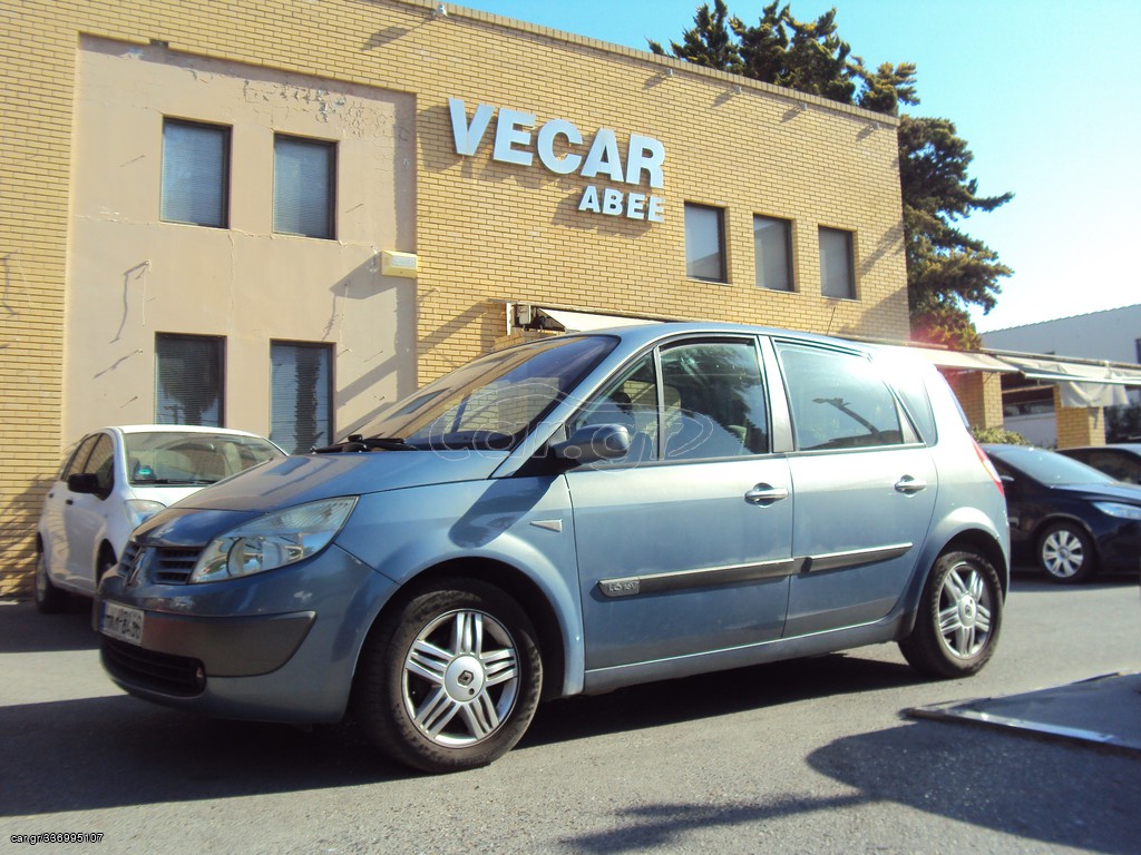 Car Gr Renault Scenic Grand V Privil Ge