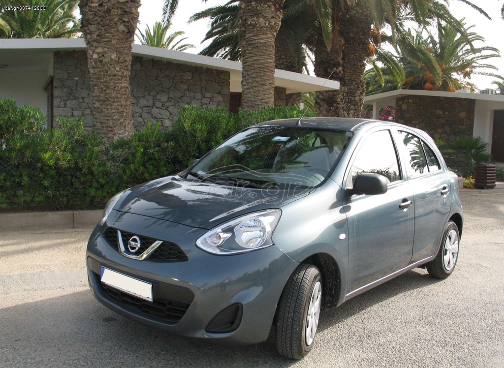 Car Gr Nissan Micra