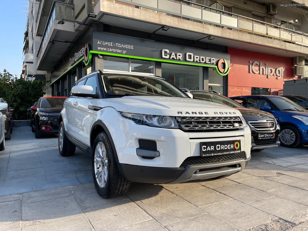 Car Gr Land Rover Range Rover Evoque