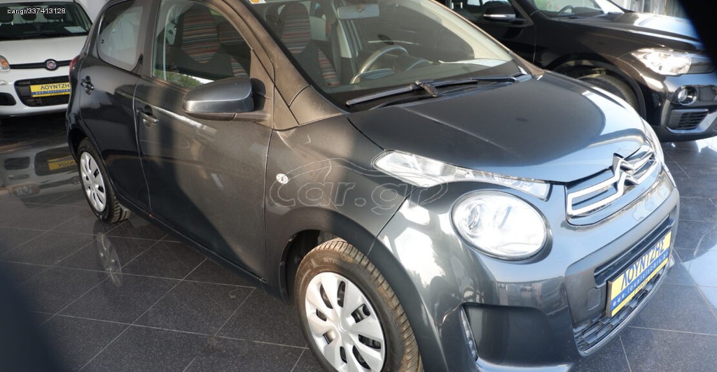 Car Gr Citroen C Euro Itouch