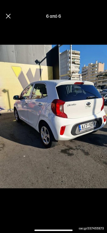 Car Gr Kia Picanto