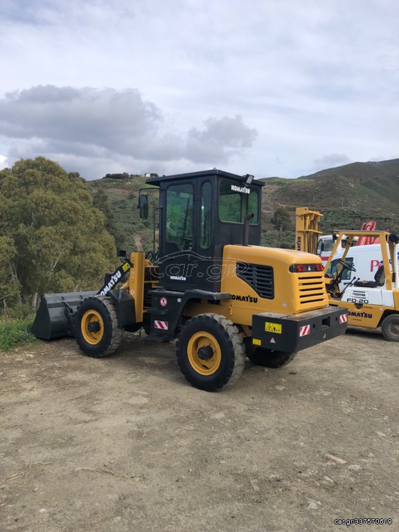 Car Gr Komatsu