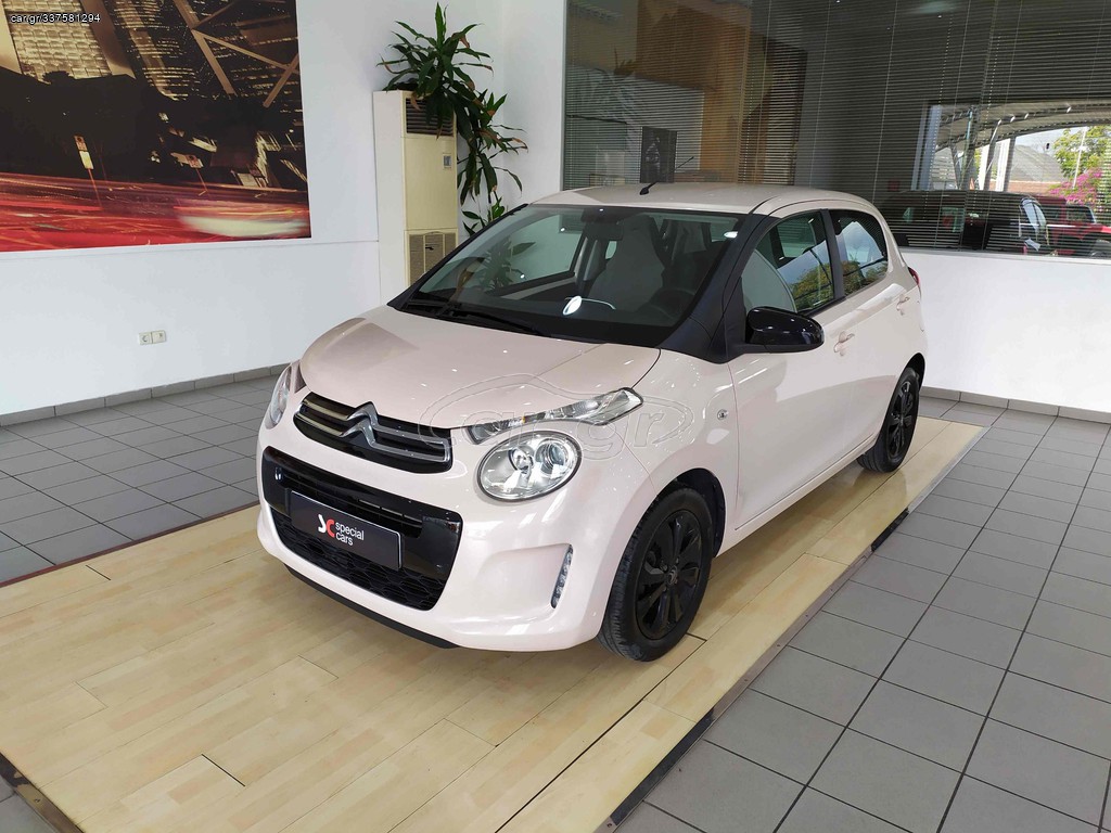 Car Gr Citroen C Feel I Touch Cc Hp