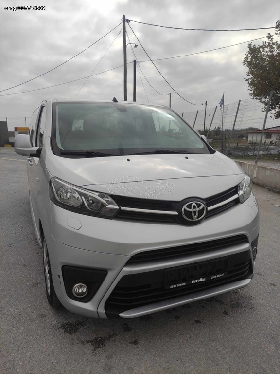 Car Gr Toyota Proace