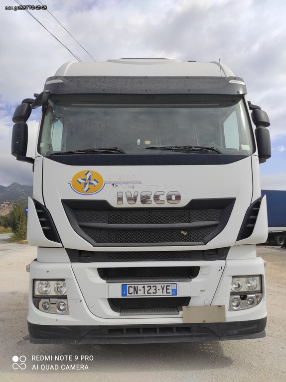 Car Gr Iveco 12 STRALIS