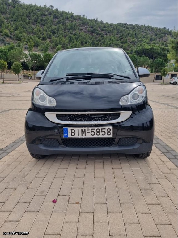 Car Gr Smart Fortwo